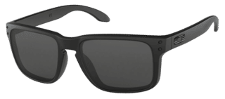 These sunglasses are ideal for people who need to work in extremely bright conditions all day, yet need to maintain visual acuity.